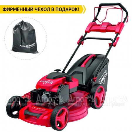 Газонокосилка бензиновая Elitech ГБ 4456ТСЭ в Екатеринбурге
