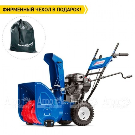 Снегоуборщик MasterYard ML 8024B в Екатеринбурге