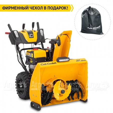 Снегоуборщик Cub Cadet 3X 30&quot; Intellipower Snow Blower  в Екатеринбурге