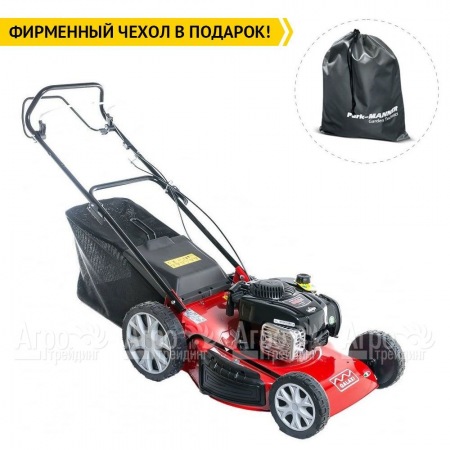 Газонокосилка бензиновая MA.RI.NA Systems GX 52SB BS625E  в Екатеринбурге