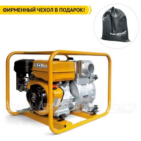 Бензиновая мотопомпа Caiman QP-T205SLT в Екатеринбурге