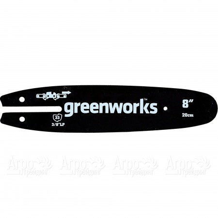 Шина для высоторезов GreenWorks 20147, 20157, 2000107 в Екатеринбурге