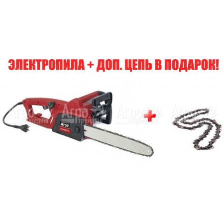 Цепная электропила MTD ECS 1800/35-14 в Екатеринбурге