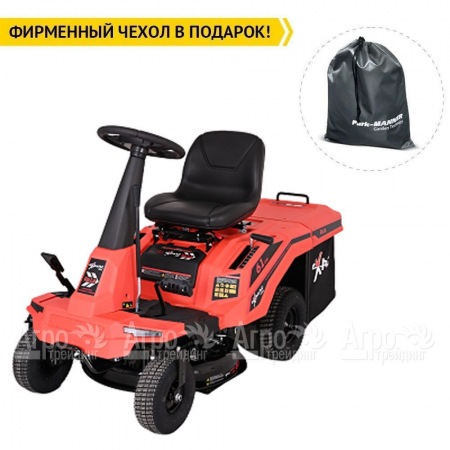 Садовый райдер Expert R61A в Екатеринбурге