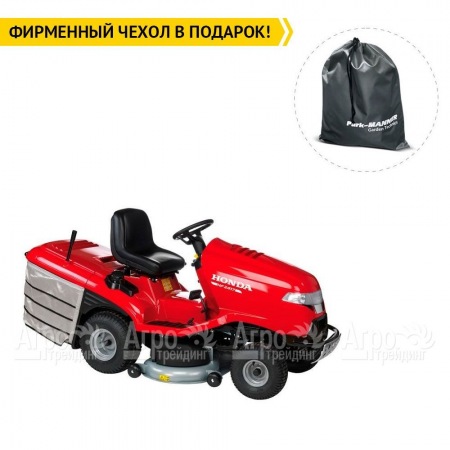 Садовый минитрактор Honda HF 2417K HME в Екатеринбурге