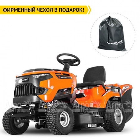 Садовый минитрактор Yard Fox T 102RDH  в Екатеринбурге