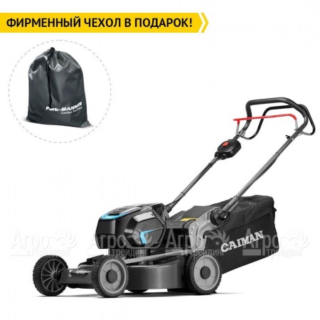 Газонокосилка аккумуляторная Caiman Nero 52CTi в Екатеринбурге