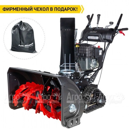 Снегоуборщик гусеничный RedVerg PROLine RD-SB87/2100BS-TE в Екатеринбурге