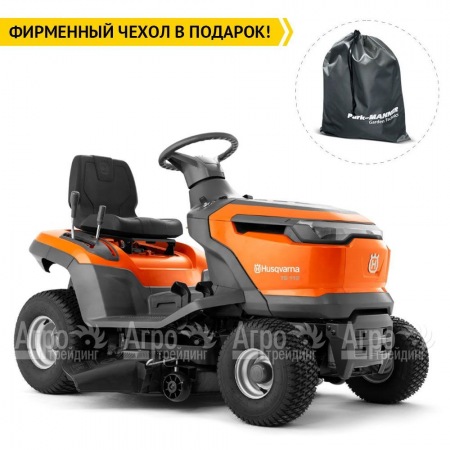 Садовый минитрактор Husqvarna TS 112  в Екатеринбурге