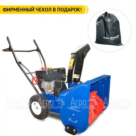 Снегоуборщик MasterYard MX 7522R в Екатеринбурге