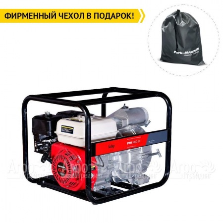 Бензиновая мотопомпа Fubag PTH 1000 ST в Екатеринбурге