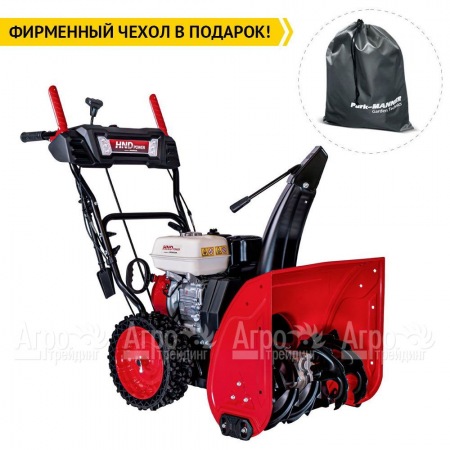 Снегоуборщик бензиновый HND ST 56 XWR в Екатеринбурге