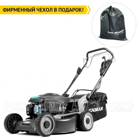 Газонокосилка бензиновая Caiman Ferro 52CVE в Екатеринбурге