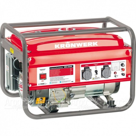Бензогенератор Kronwerk KB 2500 2.2 кВт в Екатеринбурге