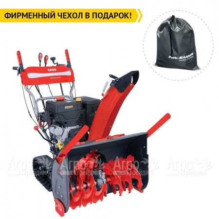 Снегоуборщик гусеничный GEOS by Al-Ko Premium SnowLine 760 TE  в Екатеринбурге