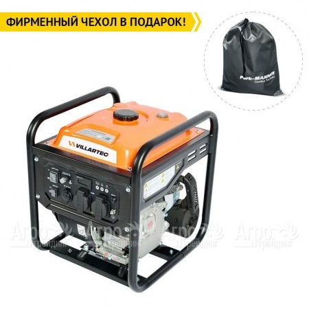 Инверторный генератор Villartec GI328 3 кВт  в Екатеринбурге