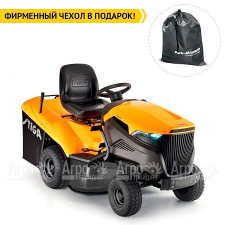 Садовый трактор Stiga Estate 792 W  в Екатеринбурге