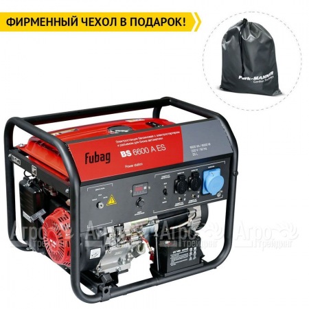 Бензогенератор Fubag BS 6600 A ES 6 кВт  в Екатеринбурге