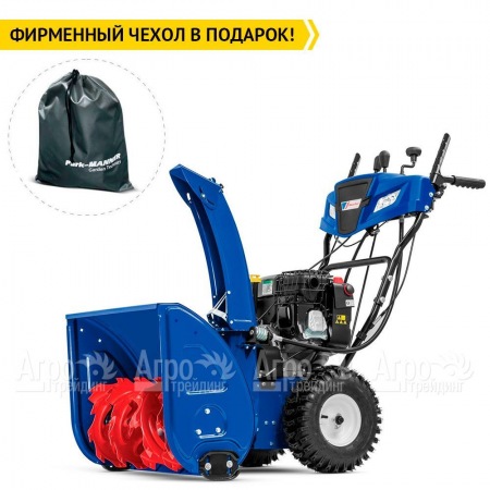 Снегоуборщик MasterYard MV 9024BE в Екатеринбурге