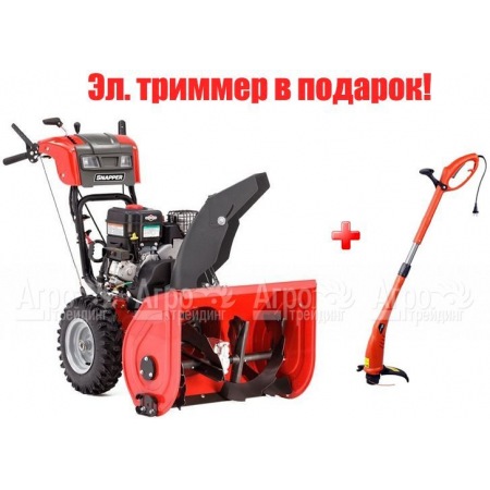 Снегоуборщик Snapper SNH1528SE в Екатеринбурге