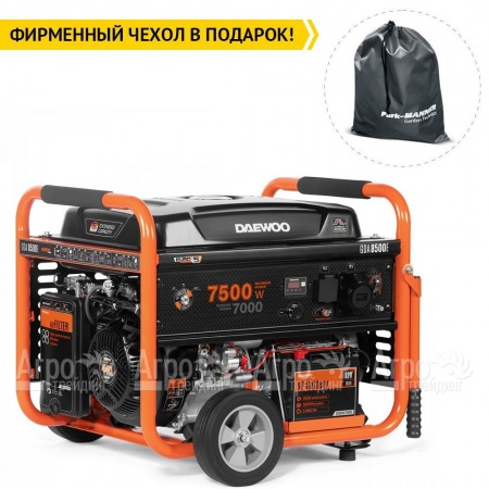 Бензогенератор Daewoo GDA 8500E 7 кВт в Екатеринбурге