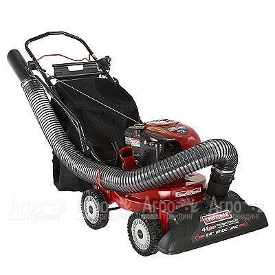 Садовый пылесос-измельчитель Craftsman 77013 (8-ми кратное измельчение, 4- в одном) в Екатеринбурге