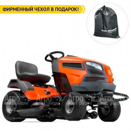 Садовый трактор Husqvarna TS 243T в Екатеринбурге