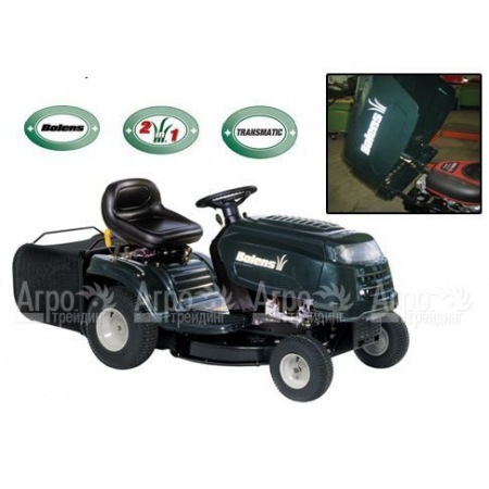 Cадовый минитрактор Bolens BL 125/76 T-S в Екатеринбурге