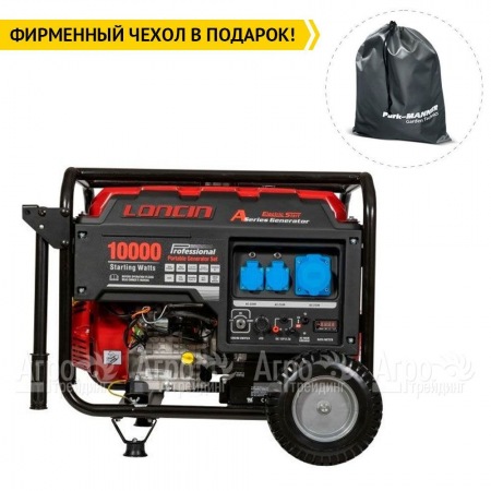 Бензогенератор Loncin LC10000D-AS 8 кВт в Екатеринбурге