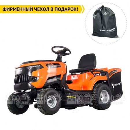 Садовый минитрактор Yard Fox T 102RDH в Екатеринбурге