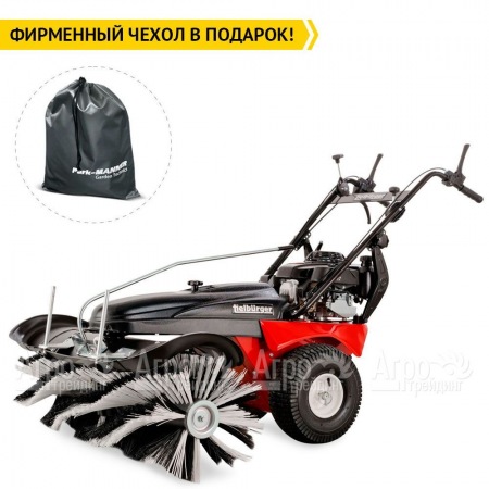 Подметальная машина Tielburger TK58 PRO Hydro (Honda) в Екатеринбурге