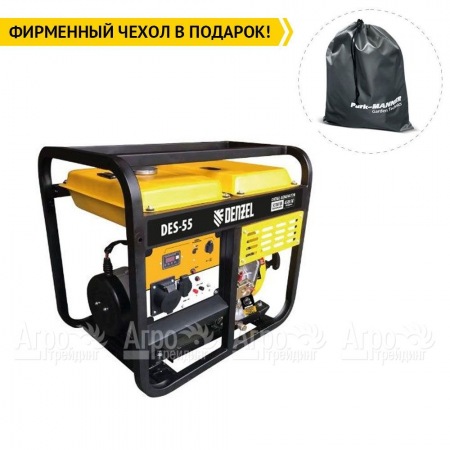 Дизельгенератор Denzel DES-55 4.5 кВт в Екатеринбурге