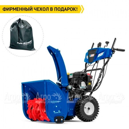 Снегоуборщик MasterYard MV 11528BE в Екатеринбурге