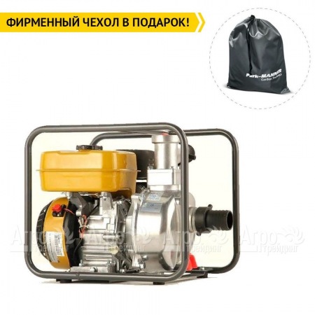 Бензиновая мотопомпа Caiman CP-207C в Екатеринбурге