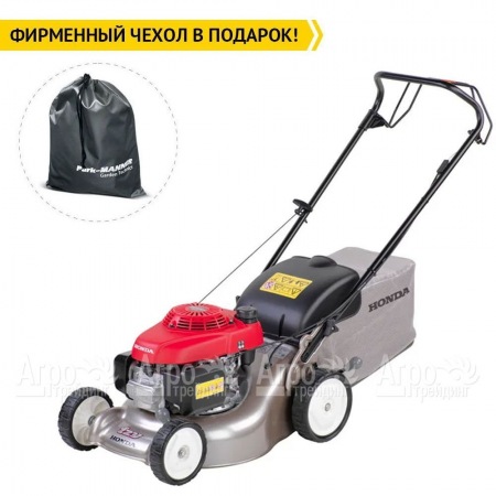 Газонокосилка бензиновая Honda HRG 466 SKEH  в Екатеринбурге