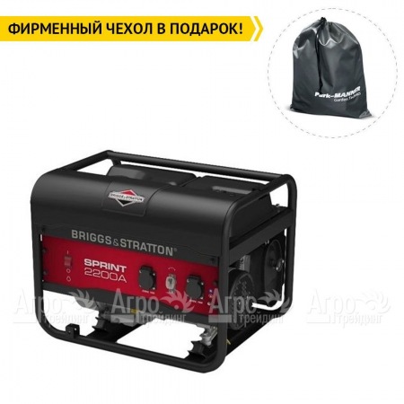 Бензогенератор Briggs&#38;Stratton Sprint 2200A 1.7 кВт в Екатеринбурге