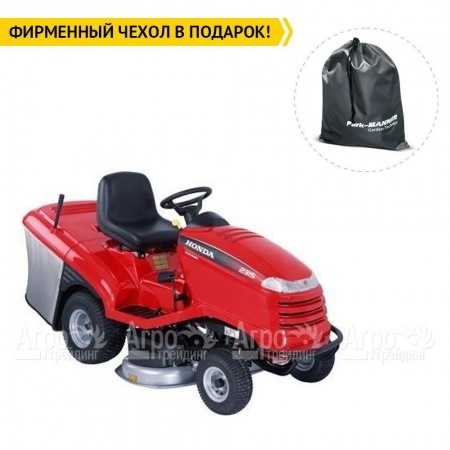 Садовый трактор Honda HF 2315 K1 HME  в Екатеринбурге