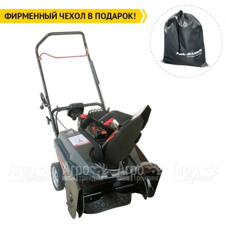 Снегоуборщик EVOline SBG 560 BE в Екатеринбурге