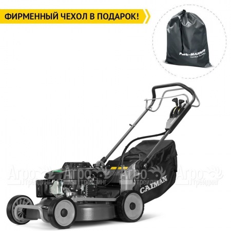 Газонокосилка бензиновая Caiman Ixo 52CV в Екатеринбурге