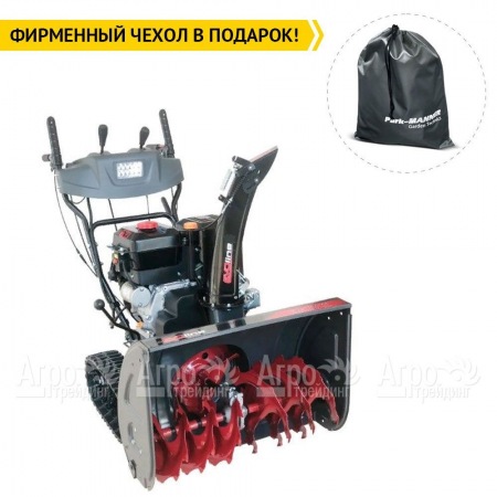 Снегоуборщик гусеничный EVOline SBG 700 TE в Екатеринбурге