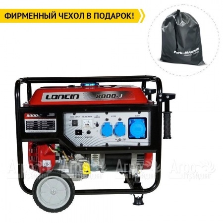 Бензогенератор Loncin LC8000-JS 6 кВт в Екатеринбурге