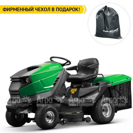 Садовый минитрактор Caiman Rapido Max Eco 2WD 107D1C2 в Екатеринбурге