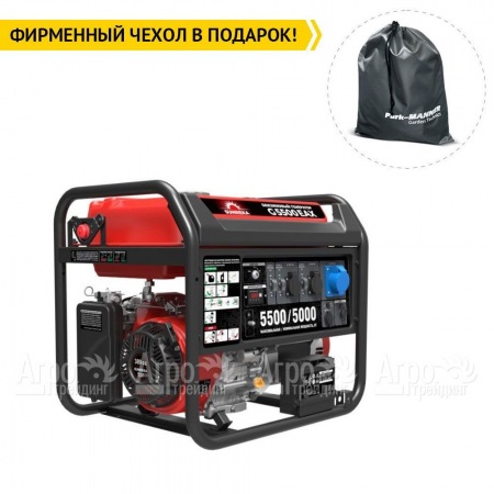 Бензогенератор Sunreka G5500EAX 5 кВт в Екатеринбурге