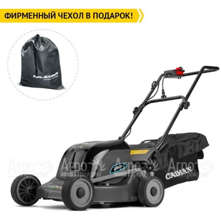 Газонокосилка электрическая Caiman Eletto 47EP в Екатеринбурге