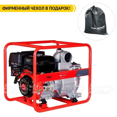Бензиновая мотопомпа Fubag PG 1800 T в Екатеринбурге