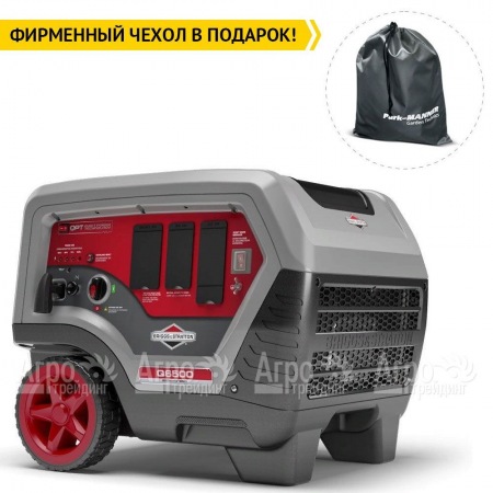 Инверторный генератор Briggs&amp;Stratton Q 6500 Inverter 5 кВт  в Екатеринбурге