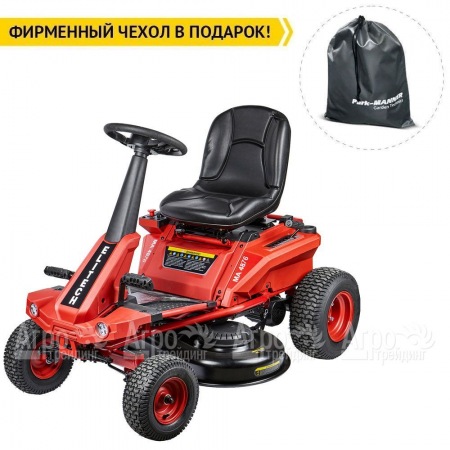 Садовый райдер Elitech ТБ 1198А (E1610.003.00) в Екатеринбурге