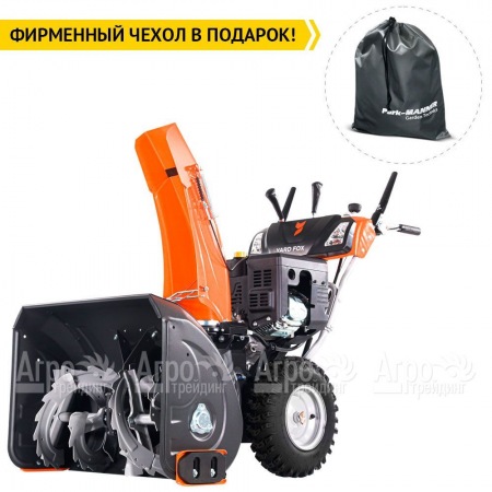 Снегоуборщик Yard Fox Pro 7154E в Екатеринбурге