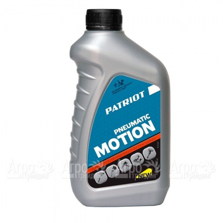 Масло Patriot Pneumatic WH45 0.946 л для компрессоров  в Екатеринбурге