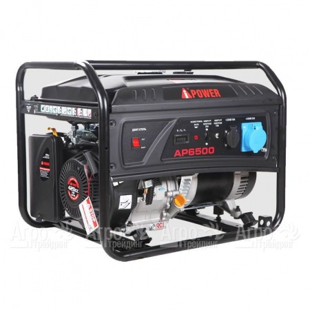 Бензогенератор A-iPower Lite AP6500 6 кВт  в Екатеринбурге